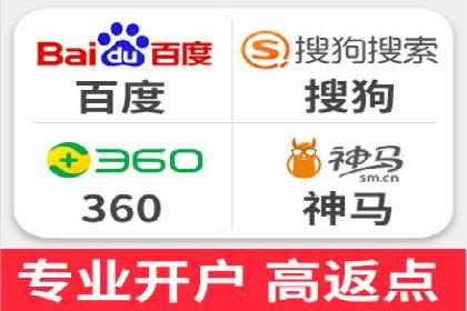 代理开户服务升级，助力客户快速成长